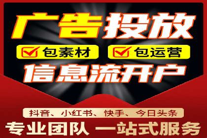 案例分享：百度竞价推广运营助力企业实现产品热销