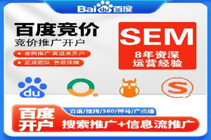 微博信息流中的话题趋势预测案例