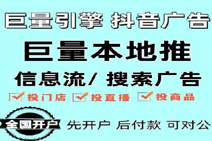 SEM托管公司案例：品牌提升